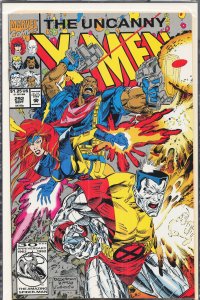 The Uncanny X-Men #292 (1992) X-Men