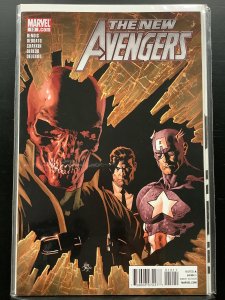 New Avengers #12 (2011)