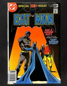 Batman #300 FN+ 6.5