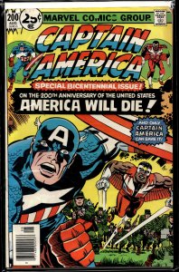 Captain America #200 (1976) Captain America