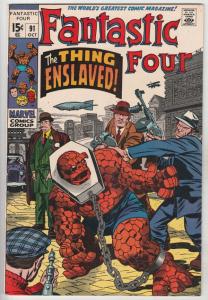 Fantastic Four #91 (Oct-69) NM- High-Grade Fantastic Four, Mr. Fantastic (Ree...