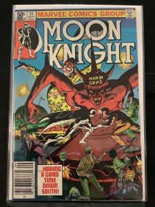 Moon Knight #11 (1981)