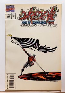 Daredevil #332 (Sept 1994, Marvel) FN- 