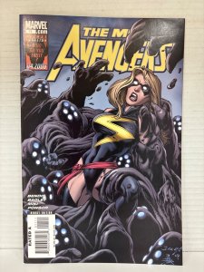 The Mighty Avengers #11 (2008)