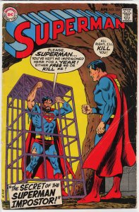 Superman #225 (1970) Superman