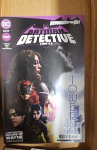 Detective Comics #1047 (2022)