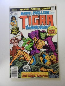 Marvel Chillers #7 (1976) FN- condition