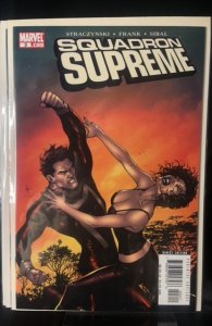 Squadron Supreme #3 (2006)