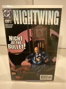 Nightwing #99  2005  9.0 (our highest grade)