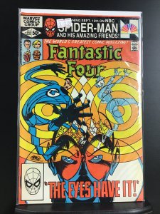 Fantastic Four #237 (1981)