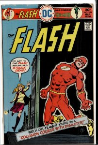 The Flash #240 (1976) The Flash