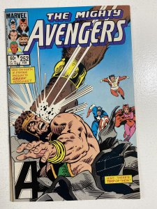 The Avengers #252 (1985)