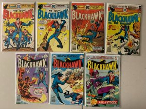 Blackhawk lot #244-250 DC 1st Series 7 different books (6.0 FN) (1976-'77)