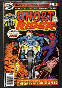 Ghost Rider #18 (1976)