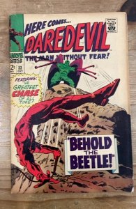 Daredevil #33 (1967)