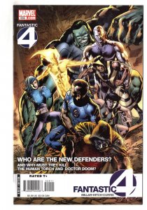 Fantastic Four #568 (2009)