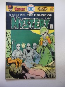 House of Mystery #237 (1975) VG Cond moisture rings bc, cf detached at 1 staple