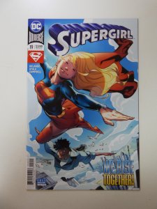 Supergirl #19 (2018)
