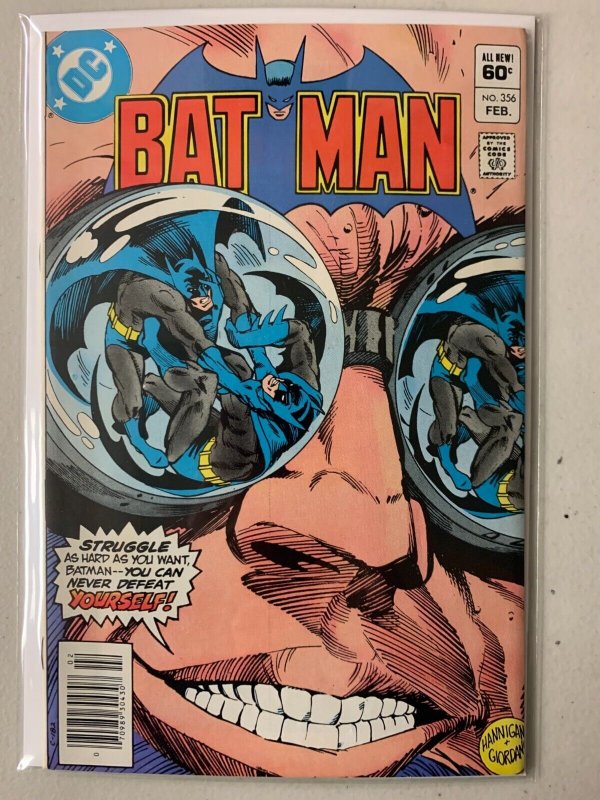 Batman #356 newsstand first printing 7.5 (1983)