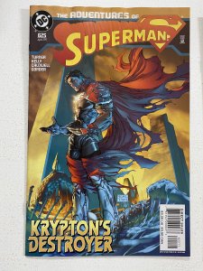Adventures of Superman #625 (2004)