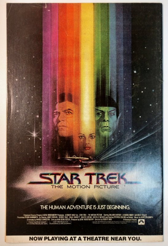 Man-Thing #3 (6.5, 1980) 1ST APP OF FOOLKILLER