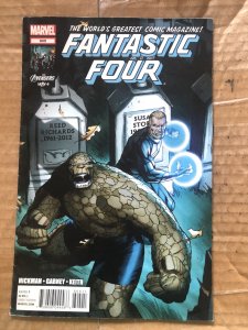 Fantastic Four #605 (2012)