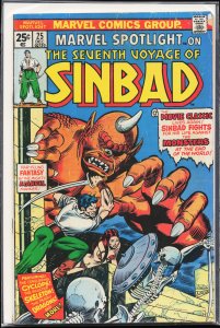 Marvel Spotlight #25 (1975) Sinbad
