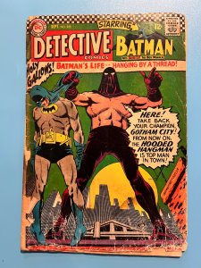 Detective Comics #355 (1966)