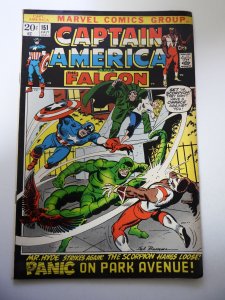 Captain America #151 (1972) FN Condition
