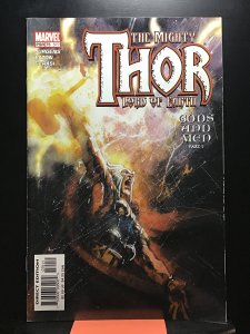 Thor #75 (2004)