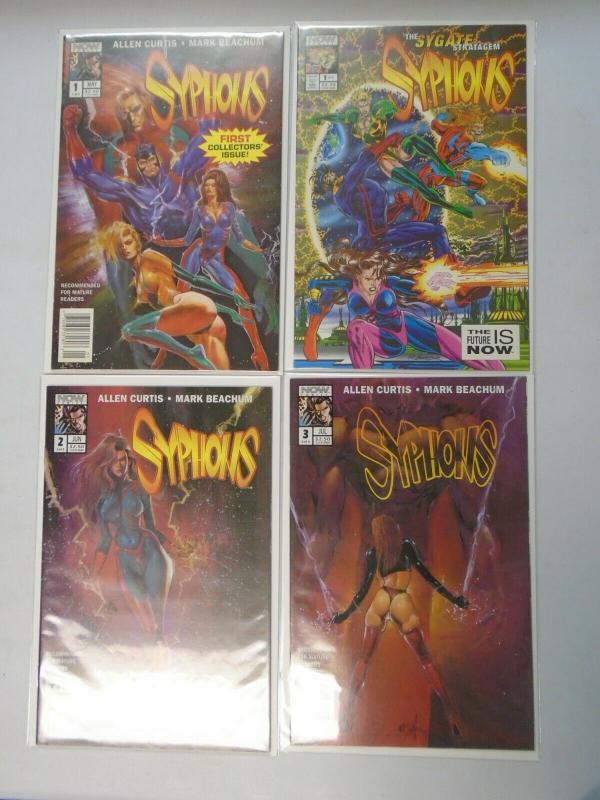 Syphons lot #1-3 2nd Series + #1 The Sygate Stratagem NM (1994)