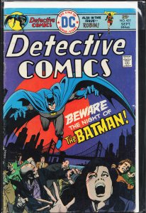 Detective Comics #451 (1975) Batman