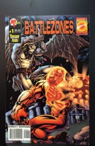 Battlezones: Dream Team #1 (1996)