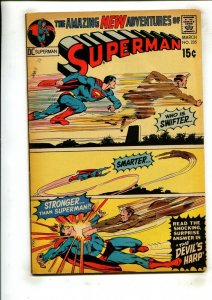 SUPERMAN #235 (5.5) THE DEVIL'S HARP!! 1971