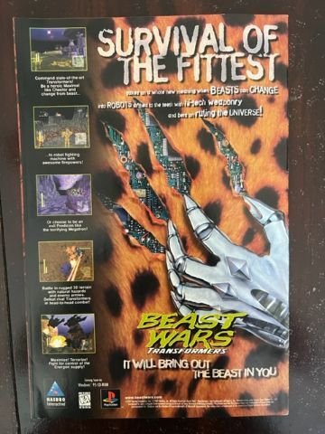 Werewolf by Night #2 (1998) - NM