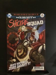 Suicide Squad #27 (2017) Suicide Squad