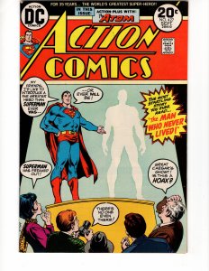 Action Comics #427 AMAZING HIGH-GRADE !!! Bronze Age DC Classic !!!