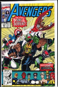 The Avengers #341 (1991) The Avengers