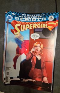 Supergirl #5 Variant Cover (2017)