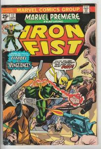 Marvel Premier #17 (Jul-74) VG/FN+ Affordable-Grade Iron Fist