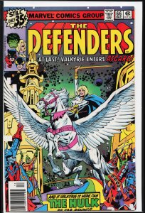 The Defenders #66 (1978) The Defenders