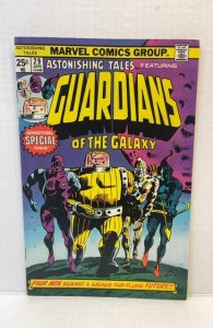 Astonishing Tales #29 (1975)