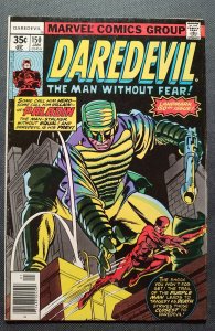 Daredevil #150 (1978) Key