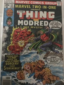 Marvel Two-in-One #33 (1977)