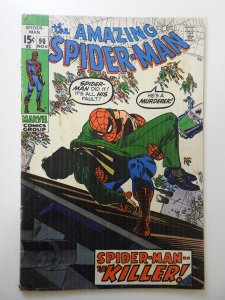 The Amazing Spider-Man #90 (1970) GD/VG Condition see description