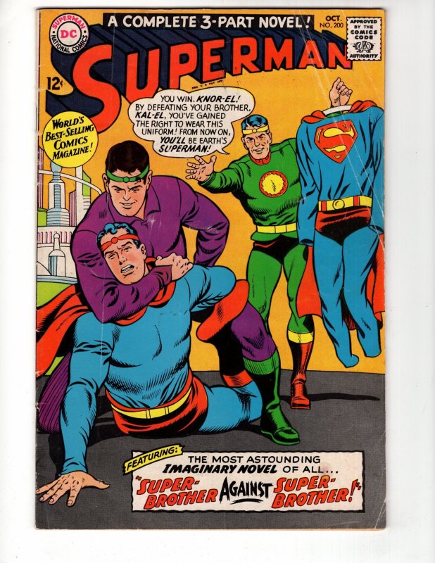 Superman #200  (1967)SUPER-BROTHER AGANST SUPER-BROTHER! / ID#696