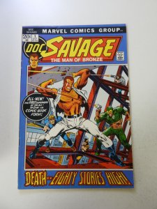 Doc Savage #1 (1972) VF- condition