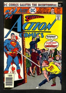 Action Comics #461 (1976)