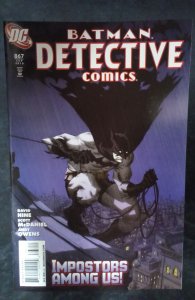 Detective Comics #867 (2010)