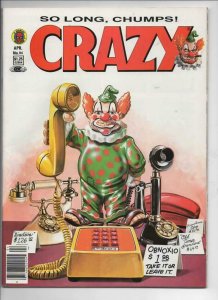 CRAZY #94 Magazine, FN+, Obnoxio, Last issue, Avengers 1973 1983, more in store 